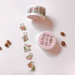 [ COFFEE TIME ] Washi tape / Japanese paper washi tape 1枚目の画像