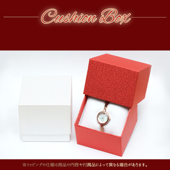 【再販・数量限定】腕時計 ダイヤモンド レディース オーロラ文字盤 8枚目の画像
