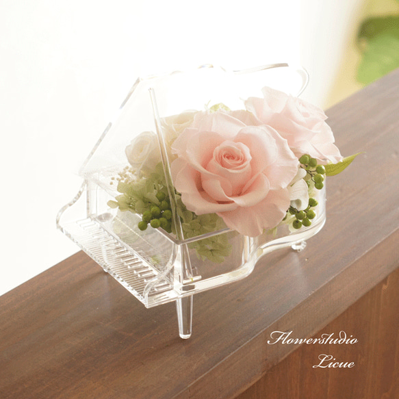 グランドピアノアレンジ（ピンク&白）♡発表会のプレゼバレント♡全て