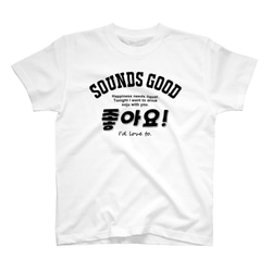 Kファッション かわいい 応援 Tシャツ チョアヨ ハングル K-POP kpop tshirt 좋아요 1枚目の画像