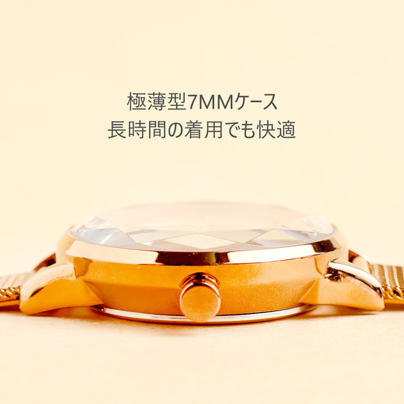 【母の日ギフト】腕時計 レディース 長く利用可能 金属アレルギー対応 3気圧防水 6枚目の画像