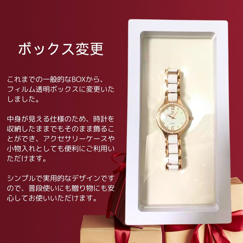クラシック風デザイン】腕時計 レディース シンプル カジュアル