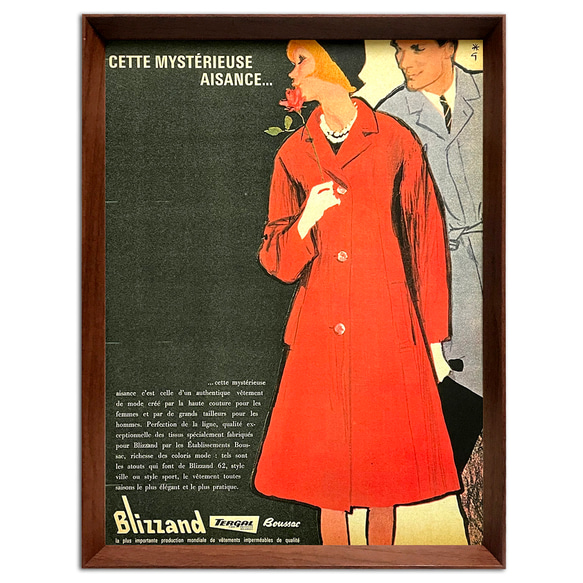 ルネ・グリュオー 1960年代 フランス ヴィンテージ 広告 額付 ポスター 3枚目の画像