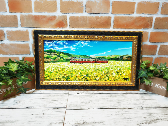 油絵 油彩 油彩画 絵画【石神の菜の花畑を走る鉄道】