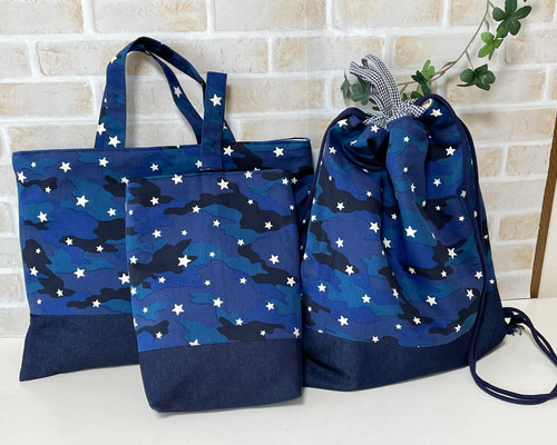 既製品 『入園入学5点セット完成品 (レッスンバッグ シューズ