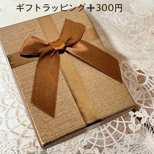 14kgf 海のオパール 金枠 アバロンシェル デザインピアス ピアス
