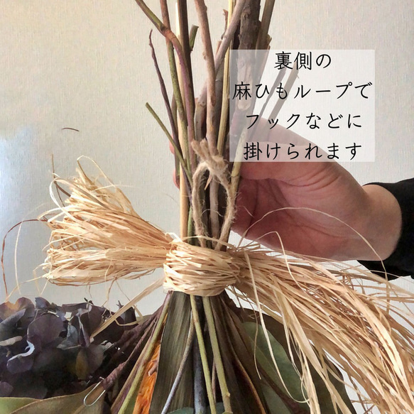 しー様専用ページ 6枚目の画像