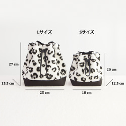 白黒レオパードボアx牛革x帆布 ショルダーバッグ（Lサイズ）モコモコ可愛いヒョウ柄巾着 14枚目の画像