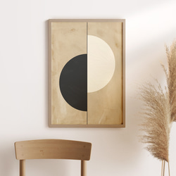 Maison アンティーク インテリアアート送料無料 インテリアポスター【 アンティークアブストラクト half-moon