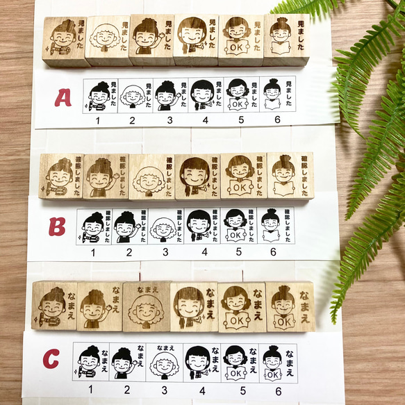 Yuki様オーダー確認用 Yuki様オーダー確認用 YUKI様 オーダーページ-日本の