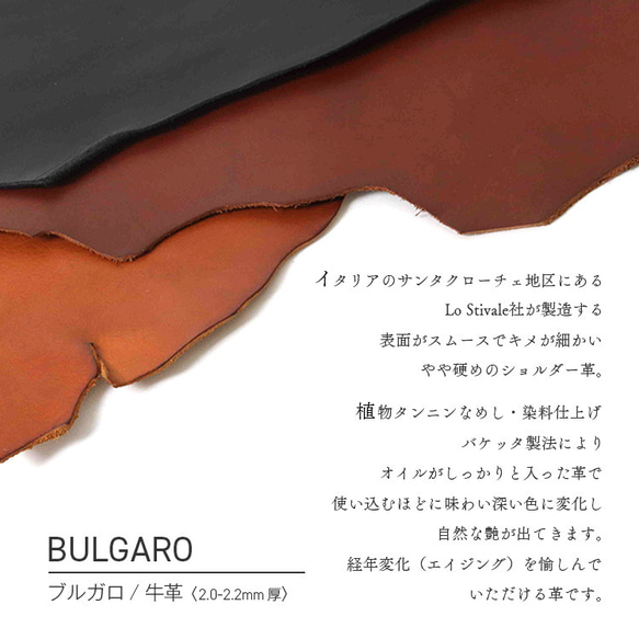 フラット名刺入れ・カードケース　〈本革〉〈レザー〉 6枚目の画像