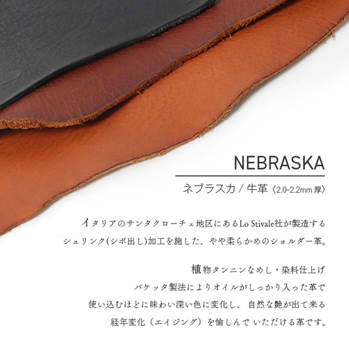 トラぺ・ペンケース 〈本革〉〈レザー〉 ペン・筆記用具 TowaRe: 通販