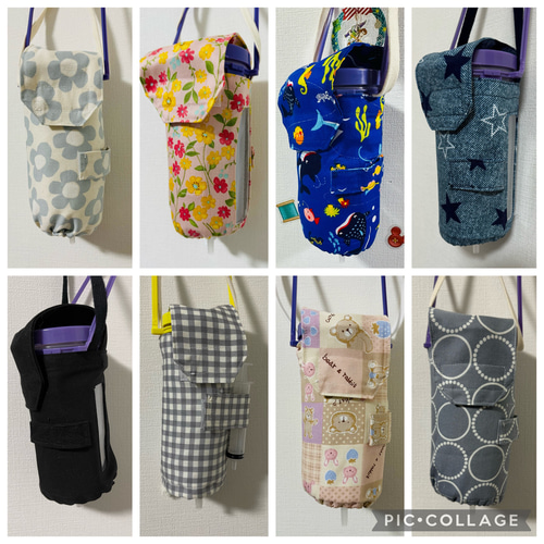 ニコニコページ【呼吸器回路カバー・経管栄養ボトルカバー】 ニコニコページ【呼吸器回路カバー・経管栄養ボトルカバー