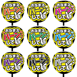 3個セット　お家で楽しく物作り！【動画付き手作りキット】ヒンメリキットNo.1・ お家で楽しく物作り！【動画付手作りキット】ヒンメリキットNO,3
