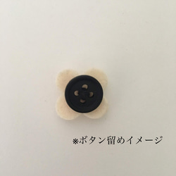 ハンドメイド  ブートニエール No.31-d  ジャケットアクセサリー 2枚目の画像