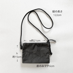 【クリーマ限定】チャコールグレー　zipbag付きPCポケット付きの大きめのリュック　２サイズ展開 18枚目の画像