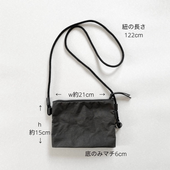 【クリーマ限定】チャコールグレー　zipbag付きPCポケット付きの大きめのリュック　２サイズ展開 17枚目の画像