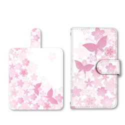 蝶 桜 スマホケース 手帳型ケース iPhoneケース 携帯ケース ミラー カード収納ポケット付 受注制作 2枚目の画像