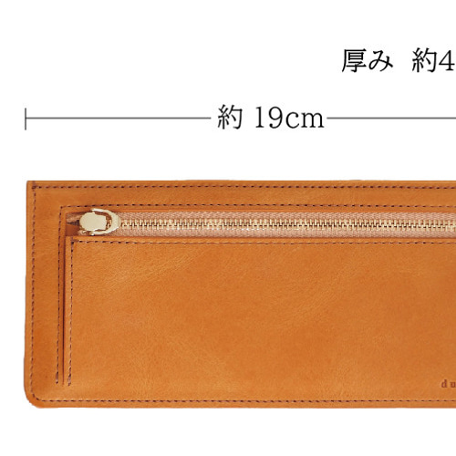 スモーキーカラー 極薄長財布 01310 長財布 bristlegrass 通販