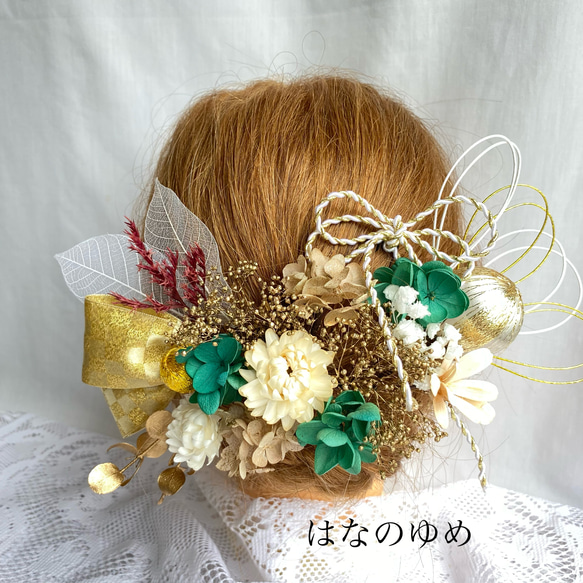ドライフラワー髪飾り プリザーブドフラワー ヘッドドレス 水引 