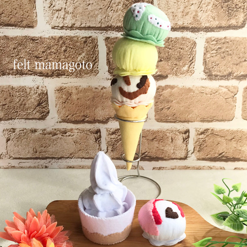 オーダー品 おままごと フェルト アイスクリーム - メルカリ