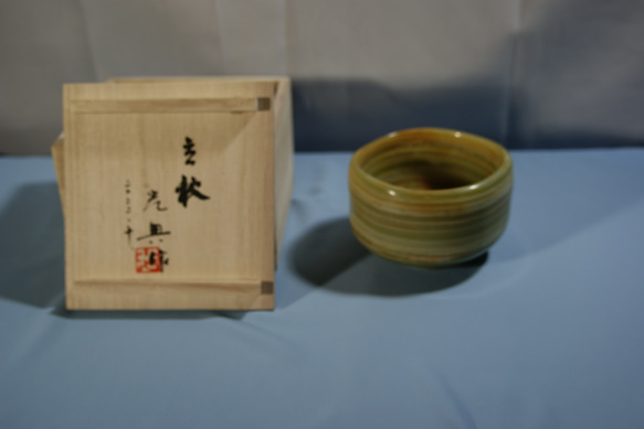 石の器　抹茶茶碗　『立秋』天然石オニックス　彫刻家による手彫りの作品　花器 9枚目の画像