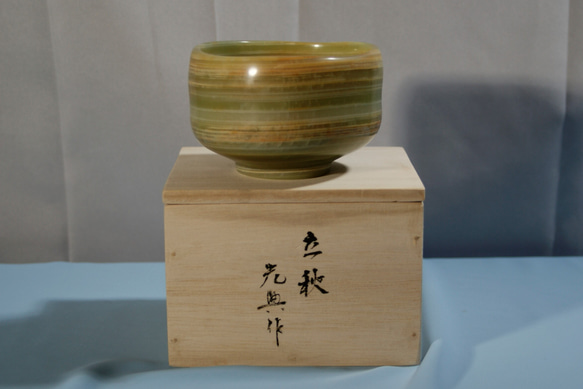 石の器　抹茶茶碗　『立秋』天然石オニックス　彫刻家による手彫りの作品　花器 8枚目の画像