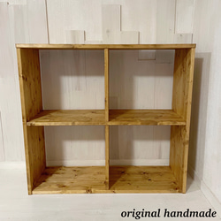 3段シェルフ◎ 棚◎ オーダーメイド可能◎オーダーメイド 無印