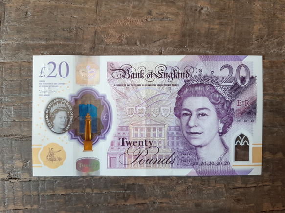 イギリス旧紙幣　英国￡20ポンド 宜しくお願いします 4枚目の画像