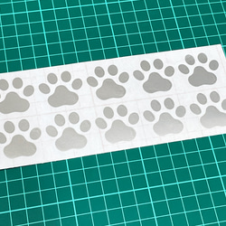 犬・猫 肉球ステッカー 縦2.7cm×横3cm 　10枚セット 5枚目の画像