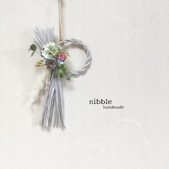 最終値下げ】1/15販売終了 しめ縄飾り 小花 花束 2way コサージュ  