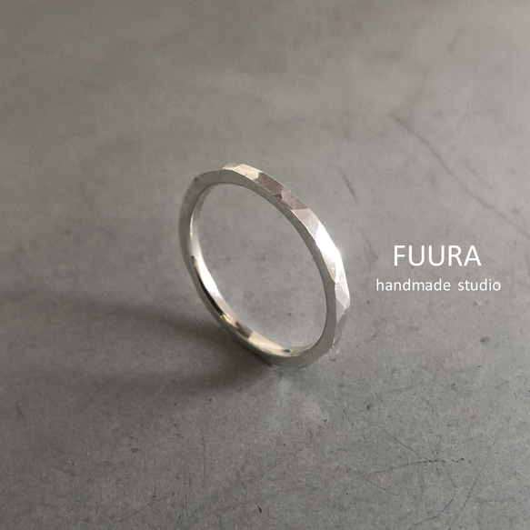 silver ring 1.5mm  /シルバー/リング/指輪/槌目/ハンドメイド/シンプル 1枚目の画像