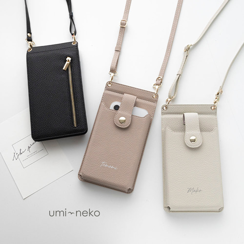 ミラー付き スマホポシェット 【 simple 名入れ 】 スマホショルダー