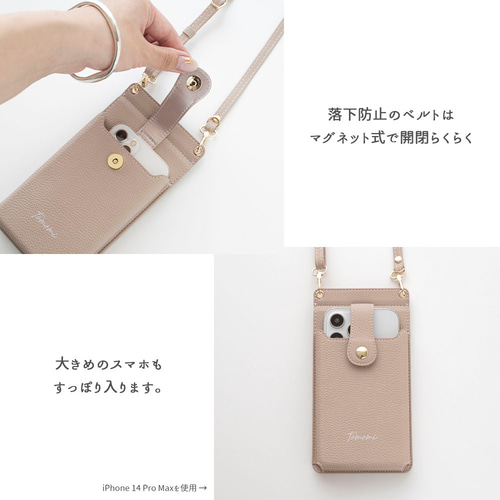 ショルダーバッグ ノベルティ チェーン ポーチ スマホショルダー ミラーつき ミラー付き スマホポシェット 【 simple 名入れ 】 スマホショルダー
