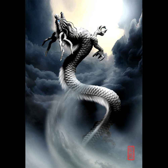龍の絵「昇龍３・白龍・暗め」自作A4　竜の絵 1枚目の画像