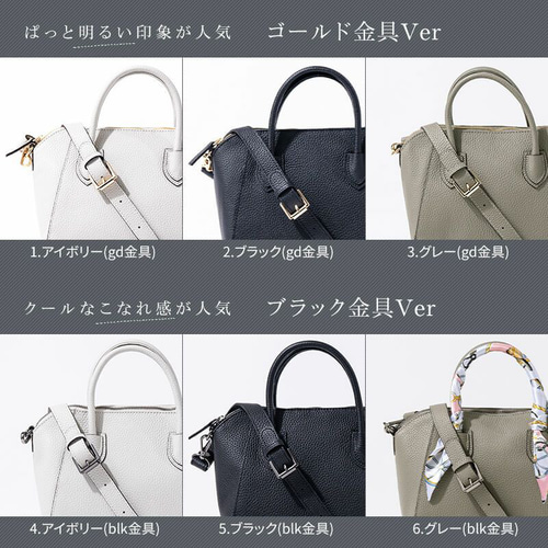 第1世代 Mサイズ 本革 2way ショルダーバッグ ブラック金具