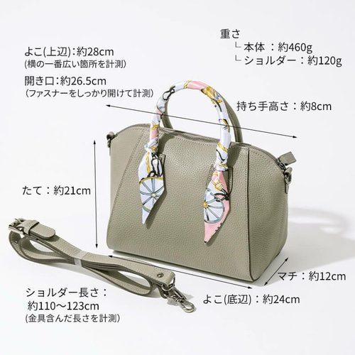 TARGET サイン入り ショルダーバッグ グレー TARGET サイン入り ショルダーバッグ グレー