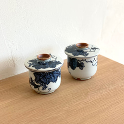 京焼・清水焼】京都 水野春陽窯 染付 葡萄 汲み出し 湯呑み 水野