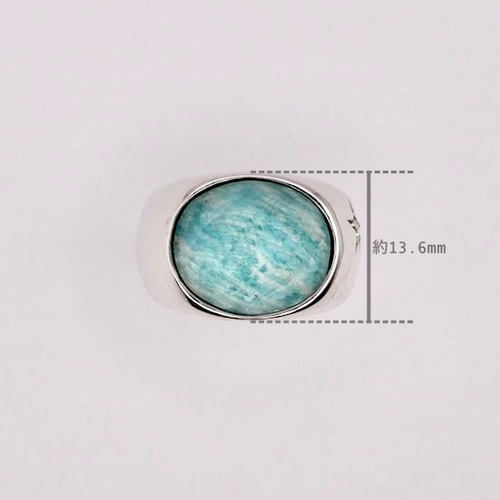 HAPPY】SILVER925 アマゾナイトRing(ゴールドカラー) 指輪 HAPPY】SILVER925 アマゾナイトRing(ゴールドカラー) 指輪