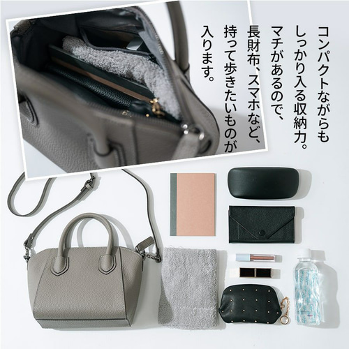第2世代 Sサイズ 本革 2way ショルダーバッグ ブラック金具