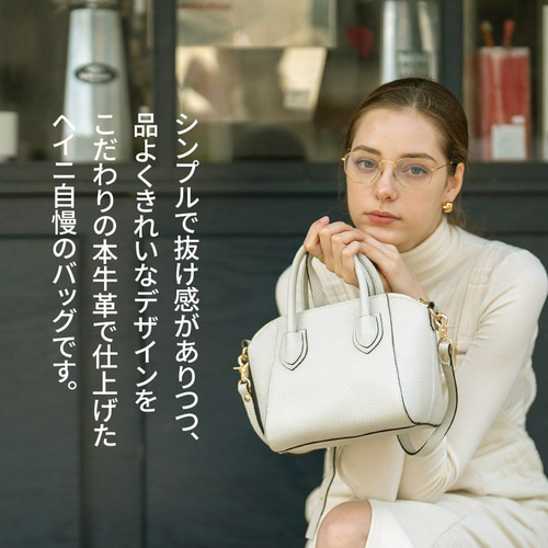 HAYNI ブラックレザー ハンドバッグ ゴールド金具　2way 第2世代 Sサイズ 本革 2way ショルダーバッグ ブラック金具