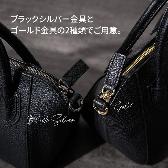 第2世代 Sサイズ 本革 2way ショルダーバッグ ブラック金具 ブラック [siena02-2d-blkbk] 14枚目の画像