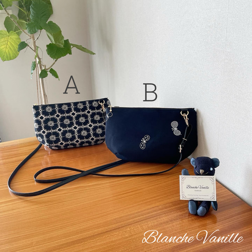 ミナペルホネン ハンドメイド バック ポーチ ミナペルホネン