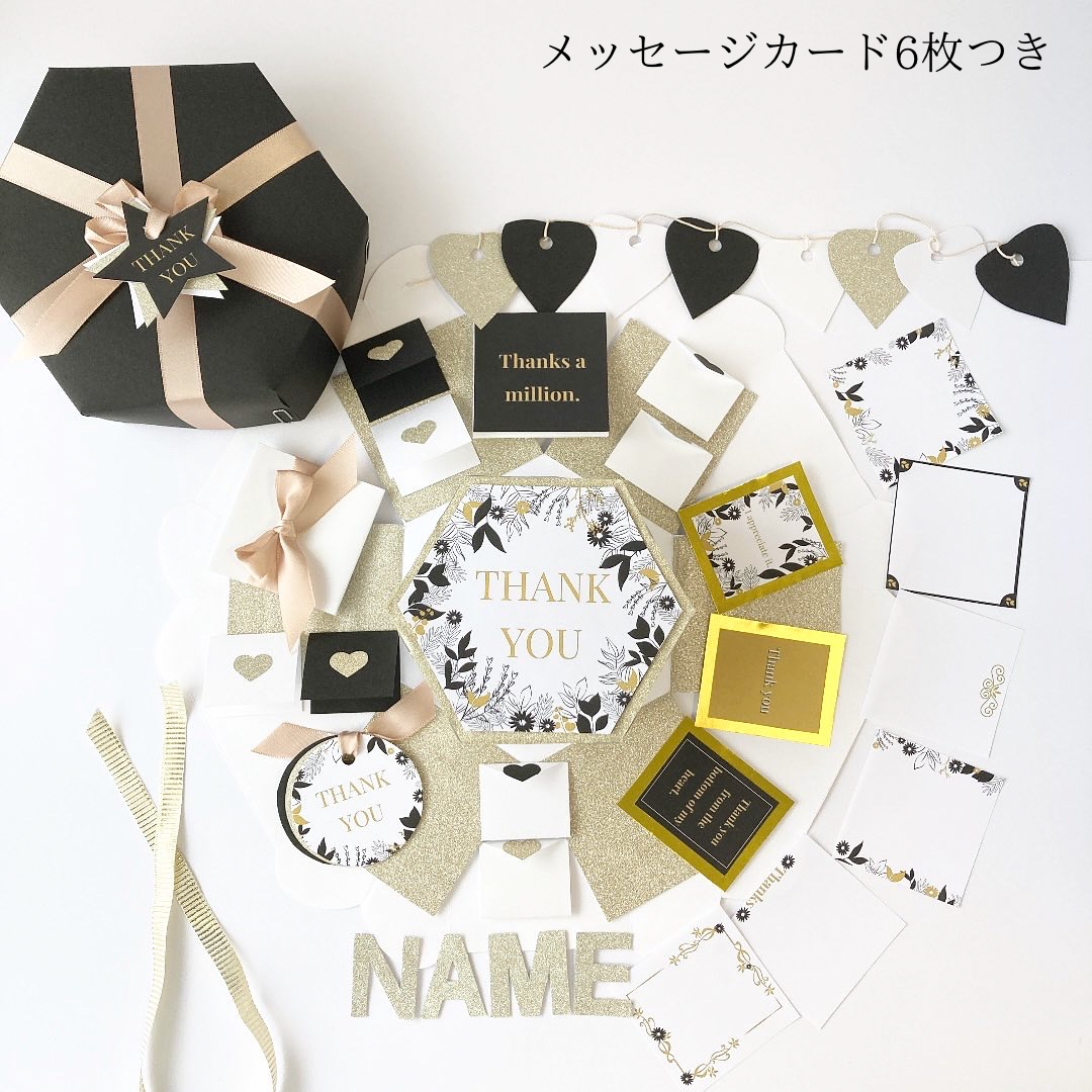 木製ブロック thank you メッセージ