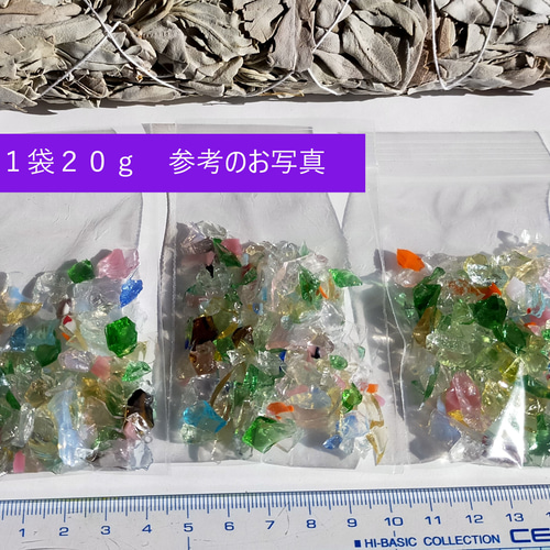 ☺︎アンダラクリスタル☺︎細石 さざれ （大きめ） ☺︎アンダラクリスタル☺︎細石 さざれ （大きめ）② - メルカリ