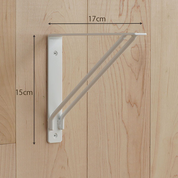 棚受け シンプル タイプ ホワイト　2個セット 2枚目の画像