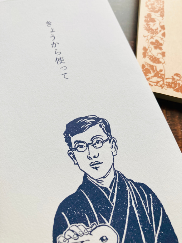 大きめぽち袋【泉鏡花「きょうから使って」】お札が折らずに入る多目的封筒｜史緒はんこ　5枚入｜のし・ポチ袋 5枚目の画像