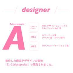 愛犬 わんちゃん オリジナルスウェット【名入れ】うちの子 オーダー 写真 イラスト ペット トレーナー 猫 ねこ うさぎ 11枚目の画像