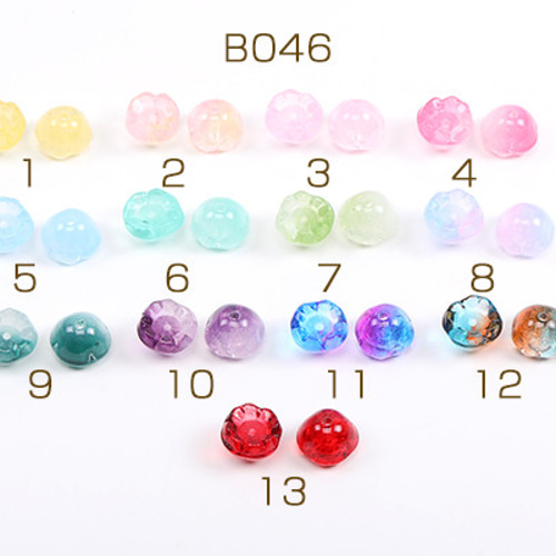 B046-5 60個 ガラスビーズ つぼみ 9×12.5mm グラデーションカラー 3X 