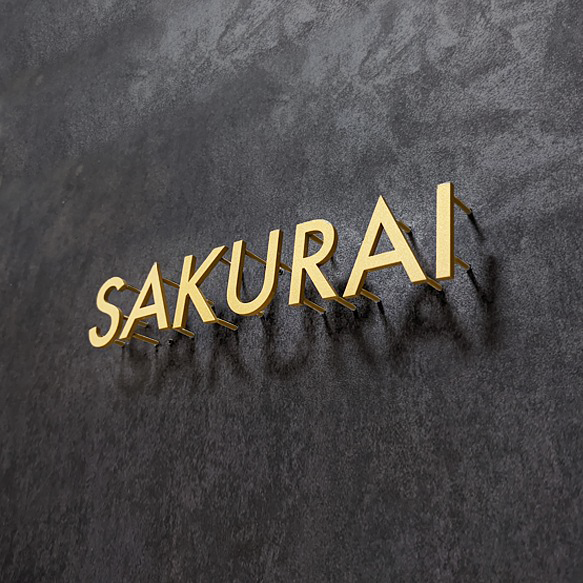 切り文字表札【ステンレス／ゴールド焼付塗装】屋内外OK